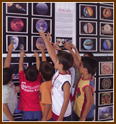SISTEMA SOLAR ESCUELA COSMOFISICA